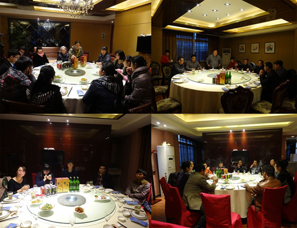 2013年公司員工團(tuán)拜會