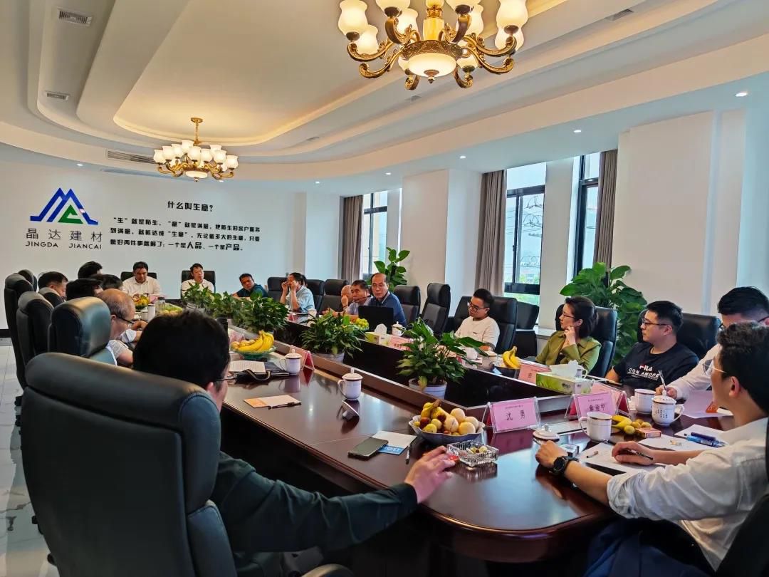 祝賀“2020防水質(zhì)量提升”座談會(huì)圓滿(mǎn)成功！