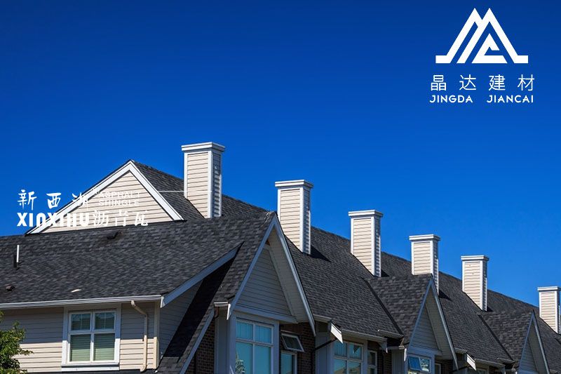屋面瓦材料優(yōu)勢和劣勢大對比，瀝青瓦優(yōu)勢脫穎而出！